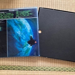 宇宙戦艦ヤマトレコード2枚の画像