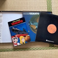 宇宙戦艦ヤマトレコード2枚の画像