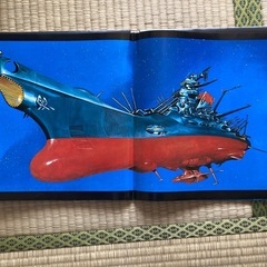 宇宙戦艦ヤマトレコード2枚の画像