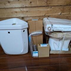 最終処分価格❗️早い者勝ち❗️水洗トイレ一式（未使用）