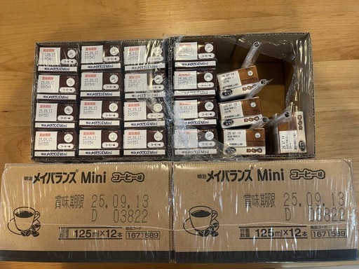 メイバランスミニ（コーヒー味）
