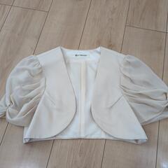 パーティー用ボレロ