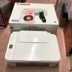 Canon インクジェット複合機 PIXUS TS3130 プリンターの画像