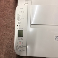 Canon インクジェット複合機 PIXUS TS3130 プリンターの画像