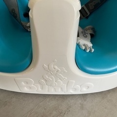 バンボの画像