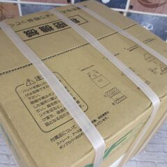 川本製作所 NF3-150S ソフトカワエース 未使用品 50/60Hz 【ハンズクラフト宜野湾店】の画像