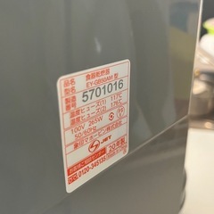 お譲りします！！タテ型食器乾燥機 省スペース スライド式扉の画像