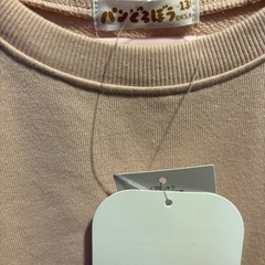 パンどろぼう　トレーナー　130 子供服　女の子　長袖　Tシャツの画像