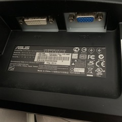 ASUSディスプレイの画像