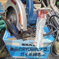 RYOBIの電動丸ノコ、ガイド付き