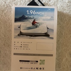 スマートウォッチの画像