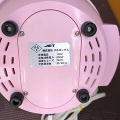 ポップコーンメーカーの画像