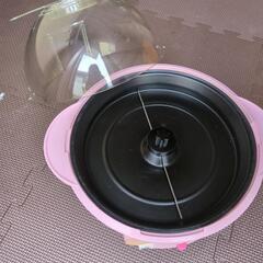 ポップコーンメーカーの画像