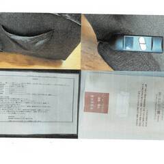 ニトリ　一人掛け　電動リクライニングソファー　中古品の画像