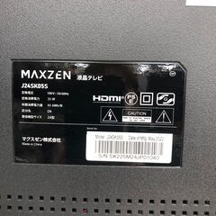 ★ジモティ割あり★ マクスゼン　 液晶TV J24SK05S 24インチ 22年製 動作確認／クリーニング済み SJ9079の画像