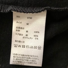 KANGOL Tシャツの画像