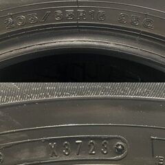 DUNLOP WINTER MAXX WM02 205/65R16 16インチ スタッドレス 4本 23年製 バリ溝 ヤリスクロス C28セレナ 10系アルファード等　(KTA185)クレジットカード QRコード決済可能の画像