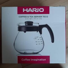 新品！日本製！大容量800mlハリオのコーヒー&ティーサーバー電...