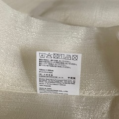 カーテン1枚　100✖️200の画像