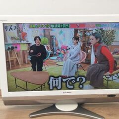 32インチ SHARP AQUOS 液晶テレビ B-CASカード...