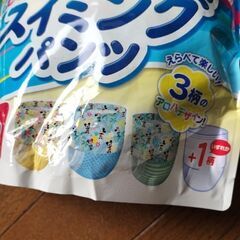 スイミング(水遊びパンツ)新品７枚の画像