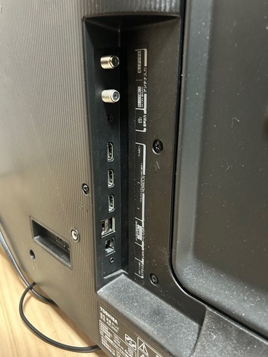 REGZA 43C350X [43インチ]