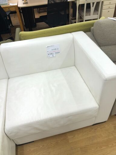 ★ジモティ割あり★  3人掛けレザーカウチソファー 白　ホワイト W192×D164×H71 クリーニング済み SJ9082