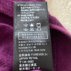 Forever21:twentyone パープル　Vネック 長袖カットソー:サイズS:長袖Tシャツ トップスの画像