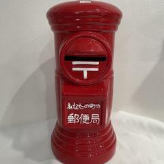 赤い郵便ポスト型陶　貯金箱