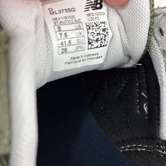 スニーカー ニューバランス373　26.0cmの画像