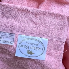 未使用タオルケット２枚組の画像