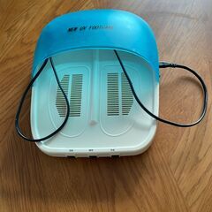 家庭用紫外線治療器（説明書あります）