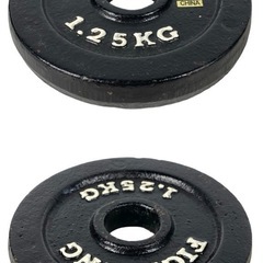 ○総重量5kg■ファイティングロード プレート 1.25kg 4枚 28mm まとめて セット ダンベル ベーベル 筋トレ 中古品■ジモティ姫路の画像