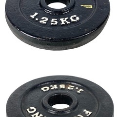 ○総重量5kg■ファイティングロード プレート 1.25kg 4枚 28mm まとめて セット ダンベル ベーベル 筋トレ 中古品■ジモティ姫路の画像