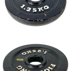 ○総重量5kg■ファイティングロード プレート 1.25kg 4枚 28mm まとめて セット ダンベル ベーベル 筋トレ 中古品■ジモティ姫路の画像