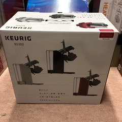 KEURIG BS300  モーニングレッド