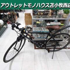 Groovin クロスバイク 7段変速 ブラック 黒 700C ...