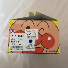 アンパンマンシューズ12センチの画像