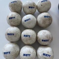 ゼット トレーニングボール　野球の画像