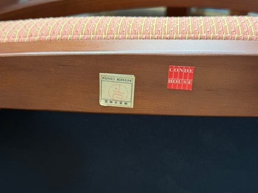 【受付終了】CONDE HOUSE カンディハウス 旭川家具 ダイニングテーブル&チェア(バラ売り可)