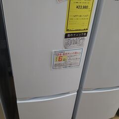 【D323】 SA冷蔵庫 東芝 GR-U15BS 2023