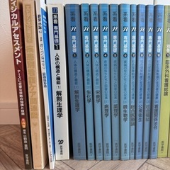 看護師の画像