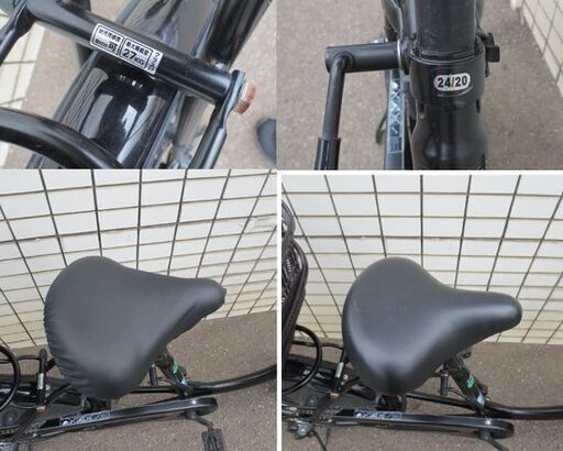 札幌【20インチ 内装3段変速 自転車】オートライト＆カギ＆前カゴ付き