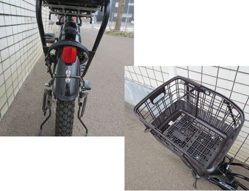 24インチ 前後ろカゴ付き 自転車 STACKVIEW 3段切替 24/20インチ LED