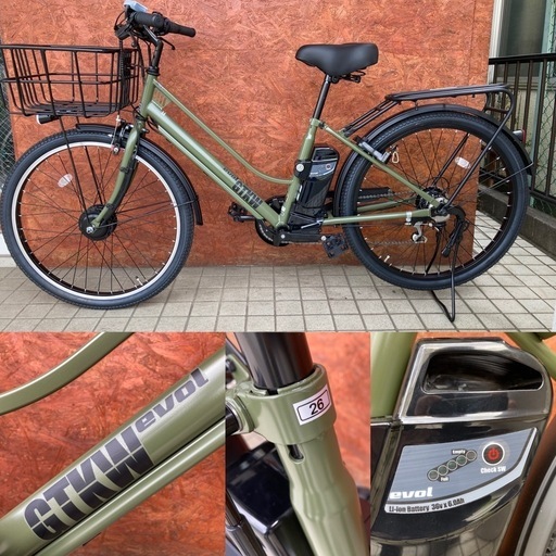 期間限定 電動アシスト自転車 アサヒサイクル evolGTKW 6速ギア26インチ 街乗り 通勤・通学 期間限定 電動アシスト自転車 アサヒサイクル evolGTKW 6速ギア26