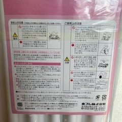 No.675風呂ふた　　未使用品65✖️120の画像