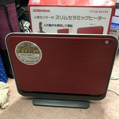 ドウシシャ DCH-1504 セラミックヒーターの画像