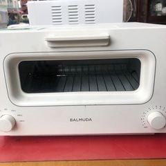 NO:3479 BALMUDAスチームトースター‼️  2019年製‼️の画像