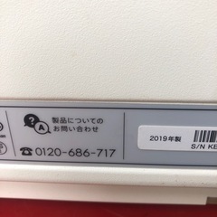 NO:3479 BALMUDAスチームトースター‼️  2019年製‼️の画像