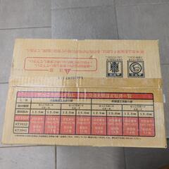 未使用★カナイ KT3928 カラーロール連結ビス シルバーレッド 100本×20巻 1箱 石膏ボード用の画像